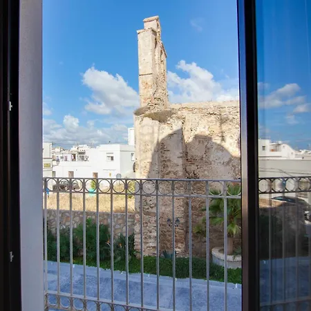 La Residencia Apartamento